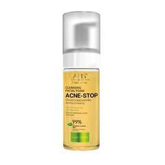 Oczyszczająca Pianka do Mycia Twarzy 150ml