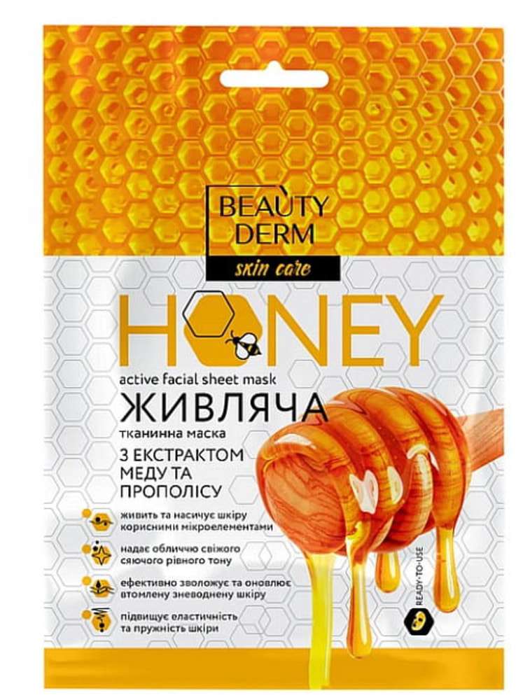 Maska do twarzy na tkaninie Miód 25ml