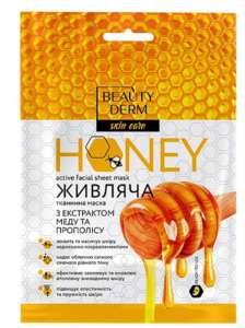 Maska do twarzy na tkaninie Miód 25ml