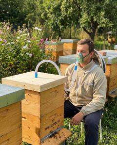 Zestaw inhalacyjny do ula