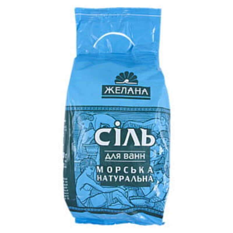 Sól do kąpieli z Morza Martwego 1 kg