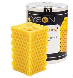 Forma silikonowa KOSTKA Z PLASTRA PSZCZELEGO 7,5cm