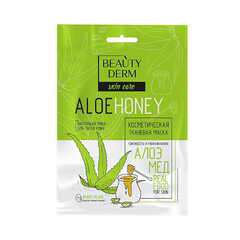 Maska na tkaninie Aloes i Miód NATUR 