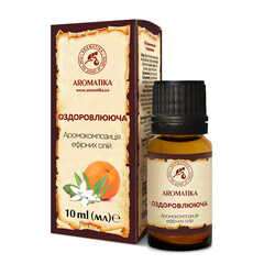 Olejek eteryczny naturalny "Uzdrawiający" 10ml Olejek eteryczny naturalny "Uzdrawiający" 10ml